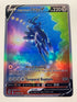 Origin Forme Dialga V 177/189 | FULL HOLO | Orica PROXY