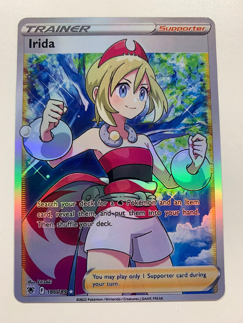 I. | FULL HOLO | Orica PROXY