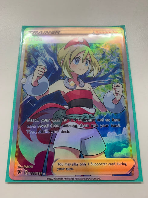 I. | FULL HOLO | Orica PROXY
