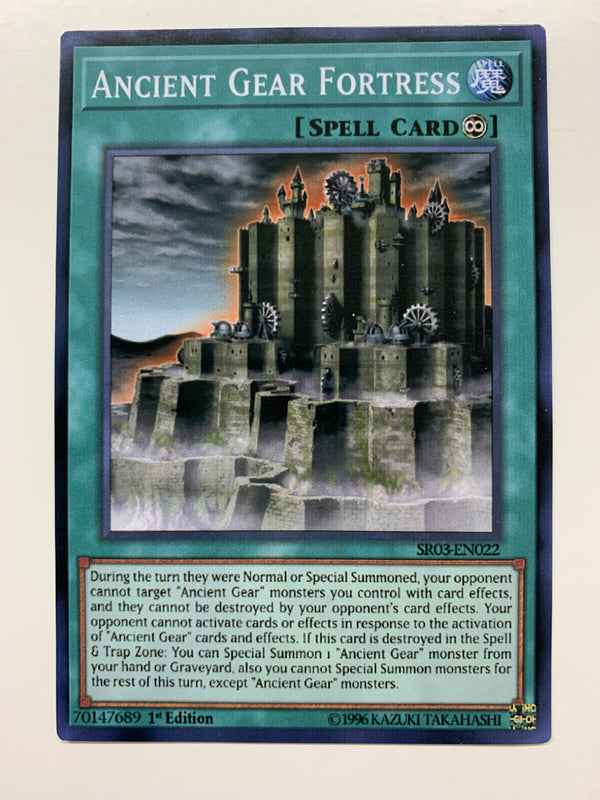 Ancient Gear Fortress | Super Rare | Orica PROXY