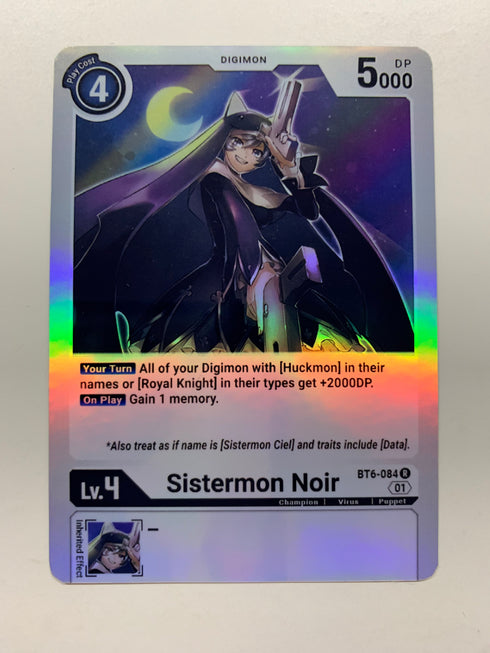 Sistermon Noir BT6-084 | FULL HOLO | Orica PROXY