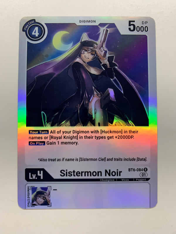 Sistermon Noir BT6-084 | FULL HOLO | Orica PROXY