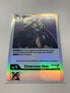 Sistermon Noir BT6-084 | FULL HOLO | Orica PROXY