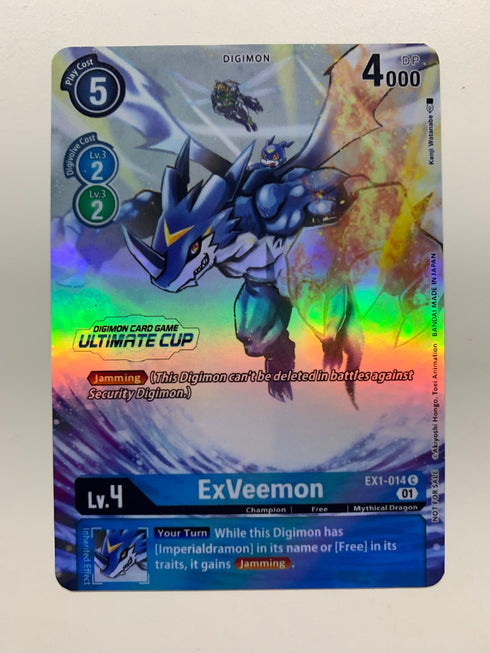 ExVeemon EX1-014 (Alternate Art) | FULL HOLO | Orica PROXY