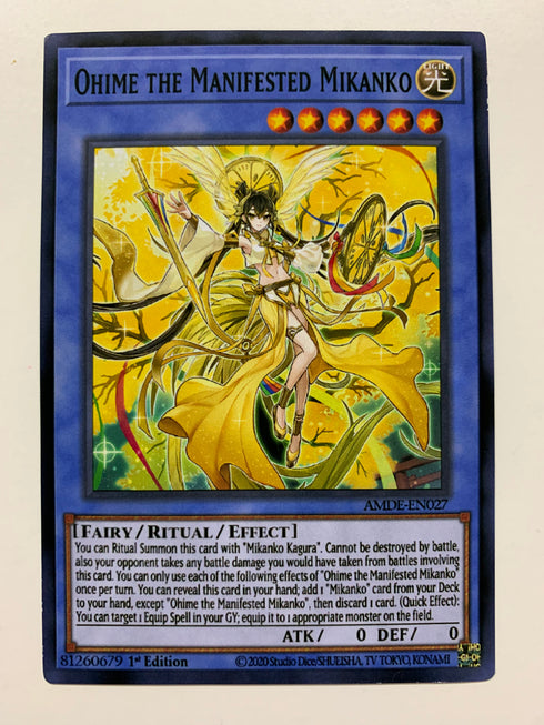 Ohime the Manifested Mikanko | Super Rare | Orica PROXY