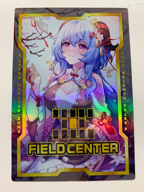 Ganyu | Super Rare | Field Center