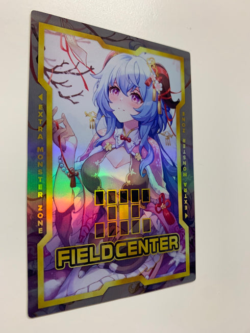 Ganyu | Super Rare | Field Center