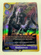 Beelzemon BT2-111 (Alternate Art) | FULL HOLO | Orica PROXY