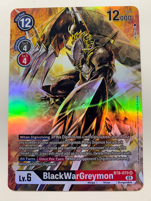 BlackWarGreymon BT8-070 (Alternate Art) | FULL HOLO | Orica PROXY