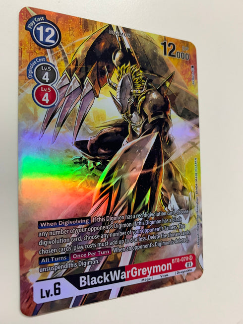 BlackWarGreymon BT8-070 (Alternate Art) | FULL HOLO | Orica PROXY