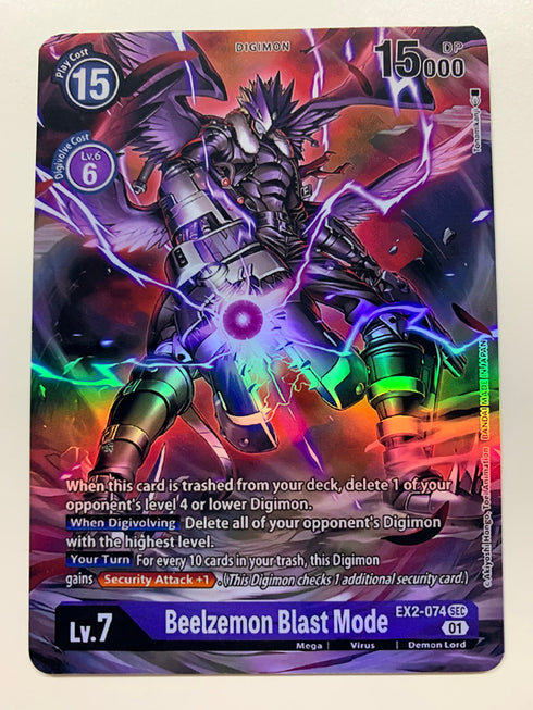 Beelzemon Blast Mode EX2-074 (Alternate Art) | FULL HOLO | Orica PROXY