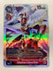 Gallantmon Crimson Mode EX2-073 | FULL HOLO | Orica PROXY