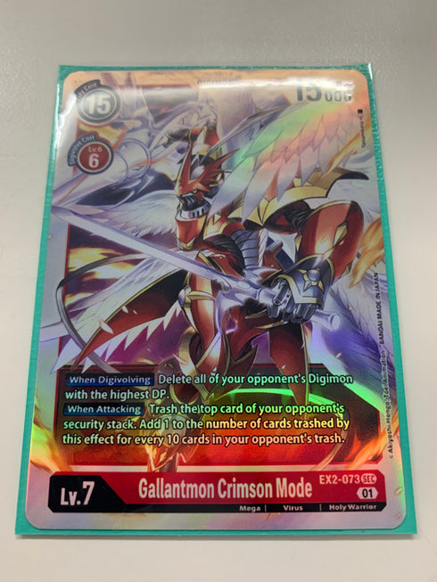 Gallantmon Crimson Mode EX2-073 | FULL HOLO | Orica PROXY