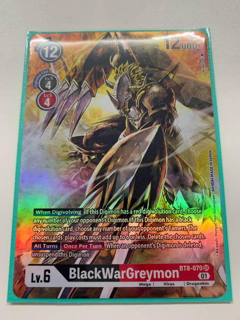 BlackWarGreymon BT8-070 (Alternate Art) | FULL HOLO | Orica PROXY