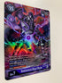 Beelzemon Blast Mode EX2-074 (Alternate Art) | FULL HOLO | Orica PROXY