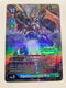 Imperialdramon Fighter Mode BT8-032 (Alternate Art) | FULL HOLO | Orica PROXY