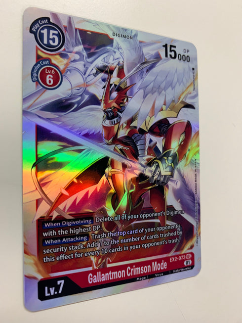 Gallantmon Crimson Mode EX2-073 | FULL HOLO | Orica PROXY