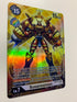 Susanoomon BT7-112 (Alternate Art) | FULL HOLO | Orica PROXY