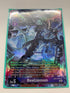 Beelzemon EX2-044 (Alternate Art) | FULL HOLO | Orica PROXY