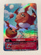 Gigimon EX2-001 (Alternate Art) | FULL HOLO | Orica PROXY