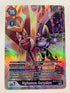 Alphamon: Ouryuken BT9-111 (Alternate Art) | FULL HOLO | Orica PROXY