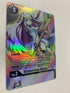 Sistermon Blanc BT6-082 (Alternate Art) | FULL HOLO | Orica PROXY
