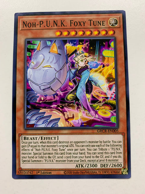 Noh-P.U.N.K. Foxy Tune | Super Rare | Orica PROXY