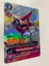 Shoutmon (King Version) BT10-111 (Alternate Art) | FULL HOLO | Orica PROXY