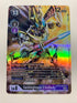 DarkKnightmon (X Antibody) BT10-069 (Alternate Art) | FULL HOLO | Orica PROXY