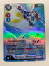 Omnimon (X Antibody) BT10-086 (Alternate Art) | FULL HOLO | Orica PROXY