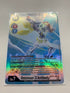 Omnimon (X Antibody) BT10-086 (Alternate Art) | FULL HOLO | Orica PROXY