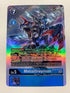 MetalGreymon BT10-024 (Alternate Art) | FULL HOLO | Orica PROXY