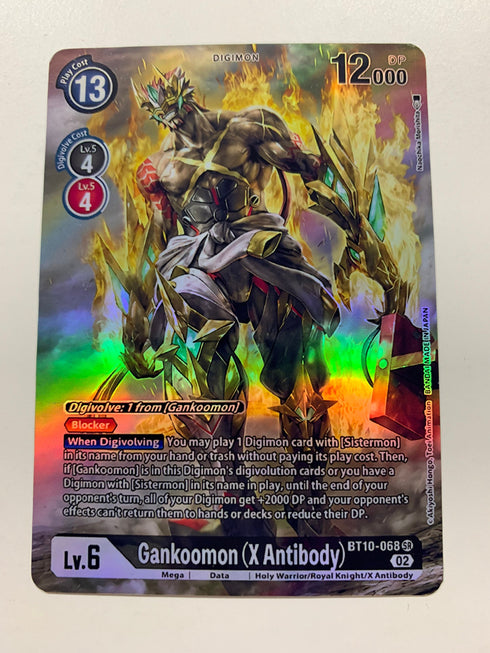 Gankoomon (X Antibody) BT10-068 (Alternate Art) | FULL HOLO | Orica PROXY