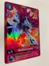 BaoHuckmon BT6-011 (Alternate Art) | FULL HOLO | Orica PROXY