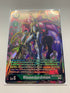 Bloomlordmon BT10-057 (Alternate Art) | FULL HOLO | Orica PROXY