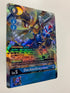 DeckerGreymon BT10-026 (Alternate Art) | FULL HOLO | Orica PROXY