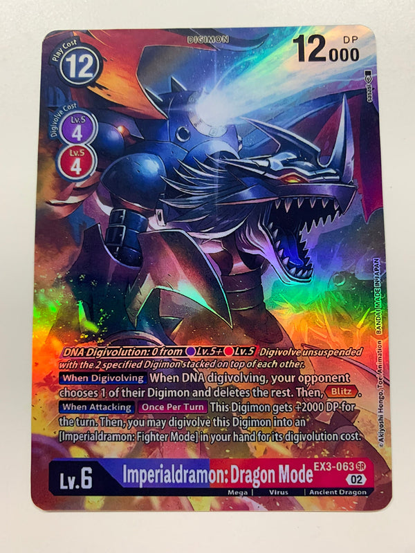 Imperialdramon: Dragon Mode EX3-063 (Alternate Art) | FULL HOLO | Orica PROXY
