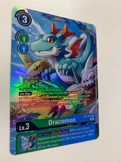 Dracomon EX3-037 (Alternate Art) | FULL HOLO | Orica PROXY