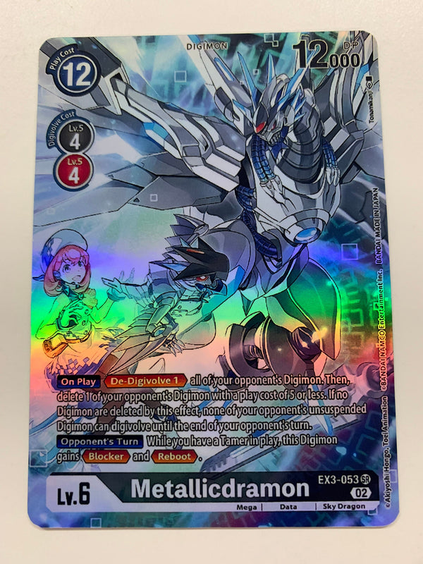 Metallicdramon EX3-053 (Alternate Art) | FULL HOLO | Orica PROXY