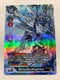 Metallicdramon EX3-053 (Alternate Art) | FULL HOLO | Orica PROXY