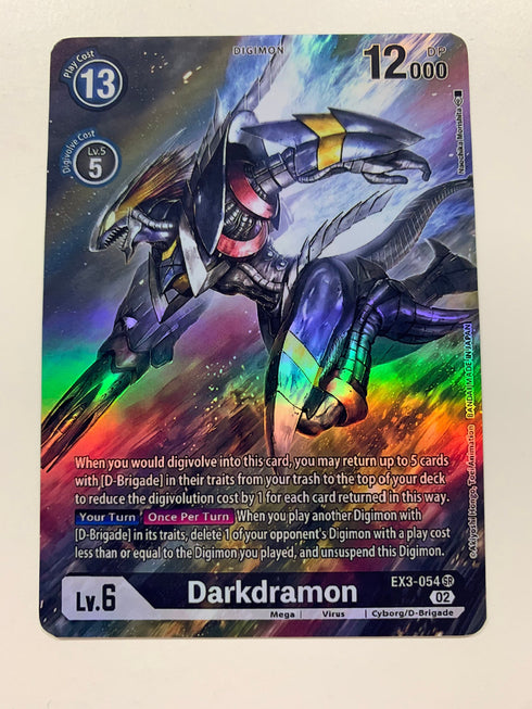 Darkdramon EX3-054 (Alternate Art) | FULL HOLO | Orica PROXY