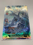 Metallicdramon EX3-053 (Alternate Art) | FULL HOLO | Orica PROXY