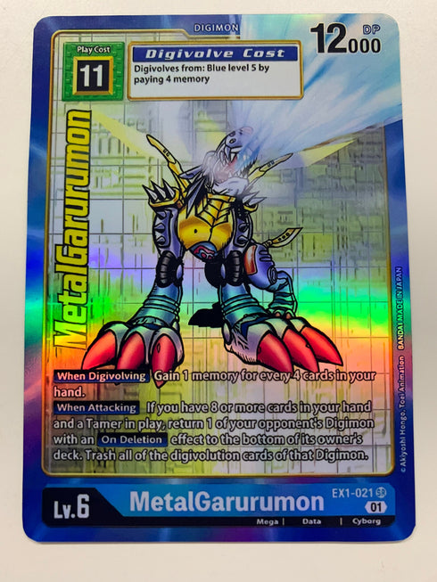 MetalGarurumon EX1-021 (Alternate Art) | FULL HOLO | Orica PROXY
