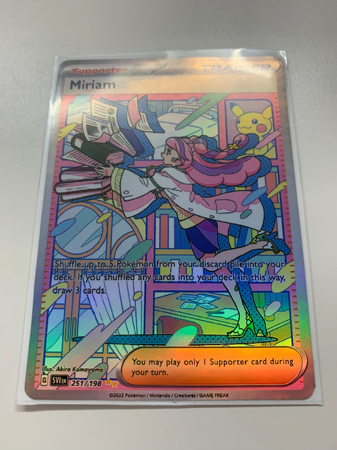 M. | FULL HOLO | Orica PROXY