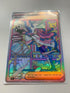 M. | FULL HOLO | Orica PROXY