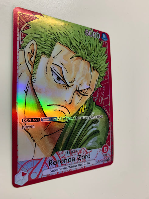 R.Z. | FULL HOLO | Orica PROXY