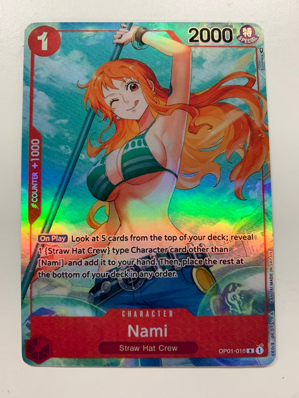 N. | FULL HOLO | Orica PROXY
