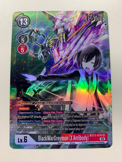 BlackWarGreymon (X Antibody) BT11-074 (Alternate Art) | FULL HOLO | Orica PROXY