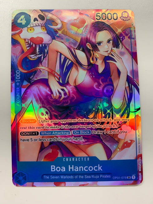 B.H. | FULL HOLO | Orica PROXY