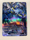 Galacticmon BT11-111 (Alternate Art) | FULL HOLO | Orica PROXY